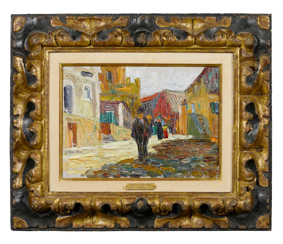 Wassily Kandinsky (Russian, 1866-1944) Kallmunz - Vilsgasse II 1903