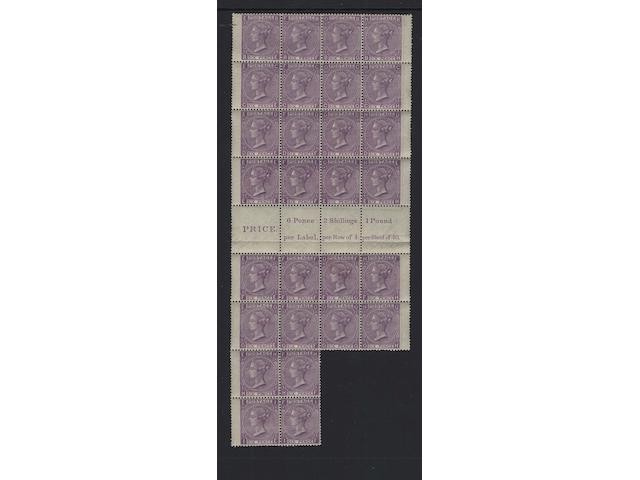 1867-80: 6d. plate 9 BE-GH/HE-IF irregular block of 28 with interpane margin with inscription, diagonal corner crease at top right affecting three stamps and a few other light wrinkles, interpane margin with horizontal crease, a superb fresh unmounted mint multiple.