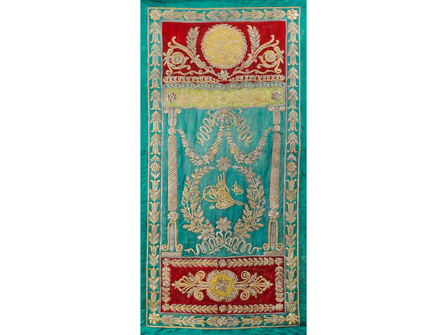 An Ottoman metal-thread embroidered silk Curtain from the Tomb of the Prophet (Hubr Al-Qabr Al-Nabawi Al-Sharif) in Medina Period of Sultan Mahmud II (AH 1223-55/ AD 1808-39)