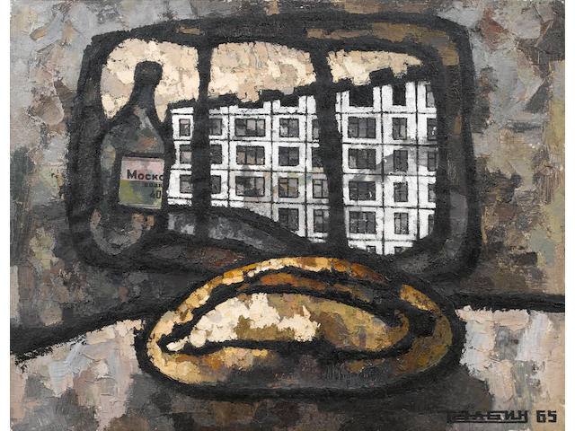 Oscar Yakovlevich Rabin (Russian, born 1928) 'French loaf by window' ('Frantsuzkaja bulka na okne')