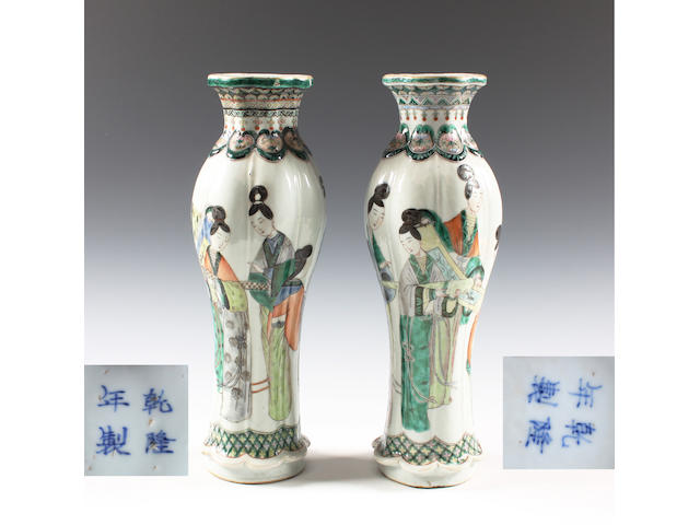 A pair of Chinese famille verte vases 19th Century.