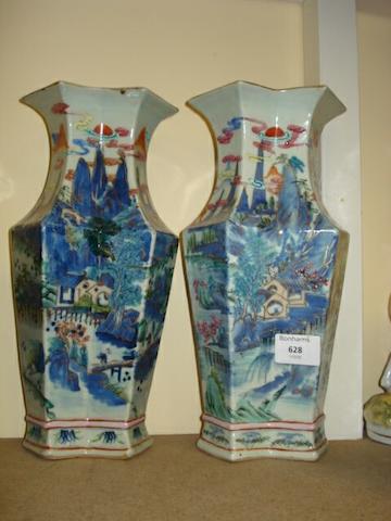 A pair of Chinese vases,