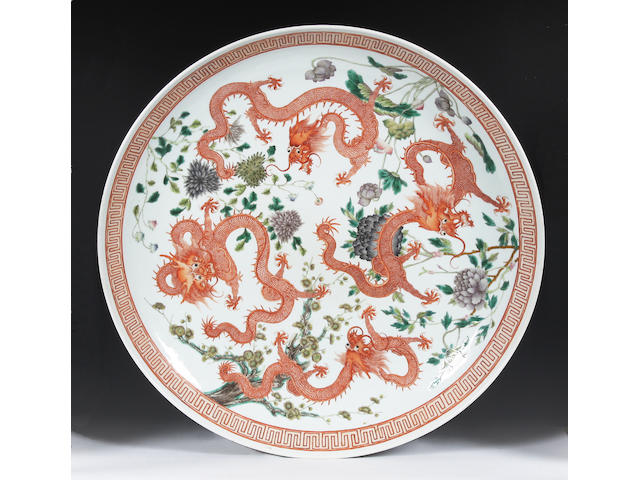 A large Chinese export dish 19th Century.