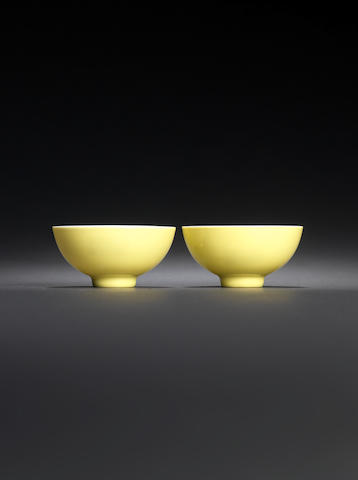 A pair of lemon-yellow-glazed bowls Yongzheng six-character marks and of the period