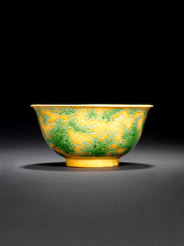 An incised and green and yellow enamelled bowl Jiajing six-character mark and of the period