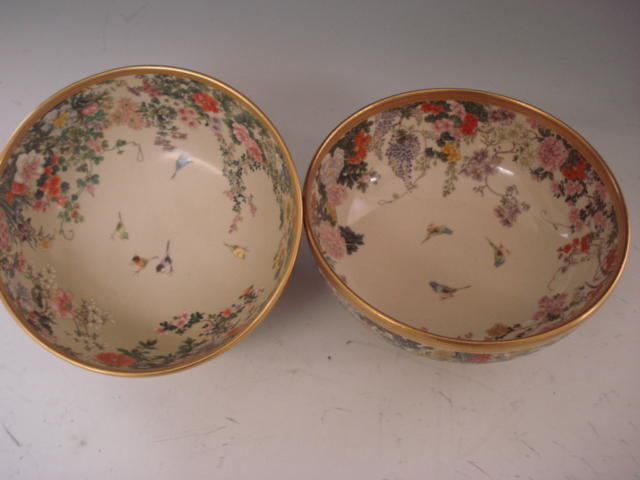 A near pair of Satsuma bowls 20th century