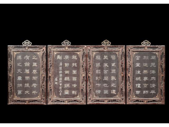 A set of four inscribed lacquer hanging panels 19th century