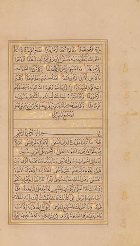 A small illuminated Qur'an Persia or India, early 17th Century