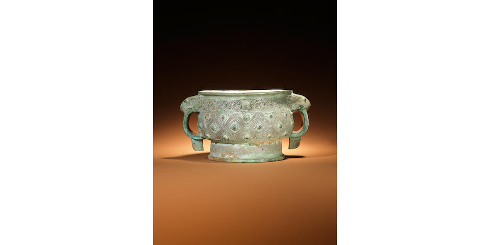 An archaic bronze inscribed ritual food vessel, gui Late Shang/early Western Zhou Dynasty