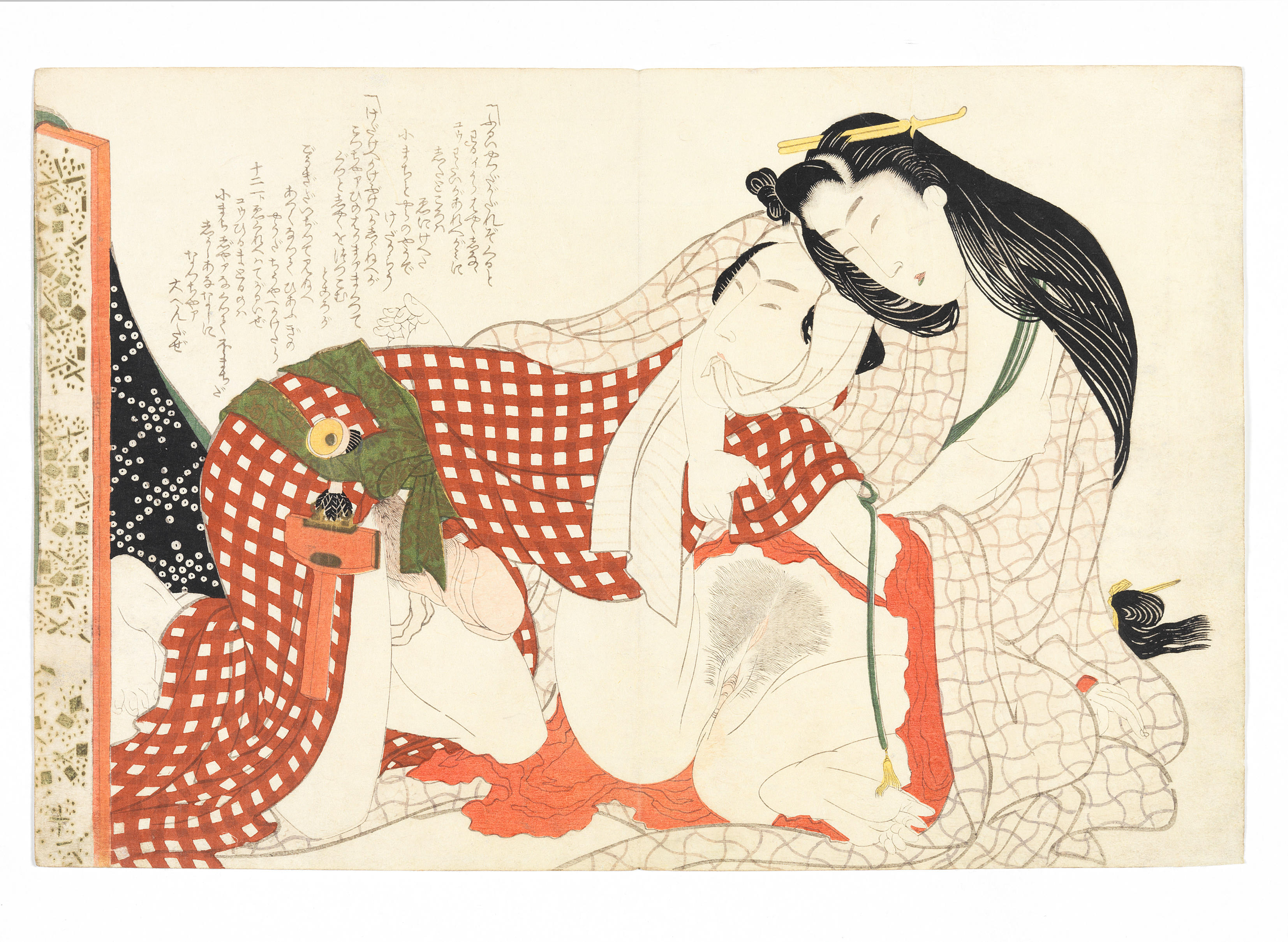 Katsushika Hokusai (1760-1849) .