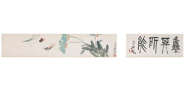 Qi Baishi (1863-1957) Flowers and Insects