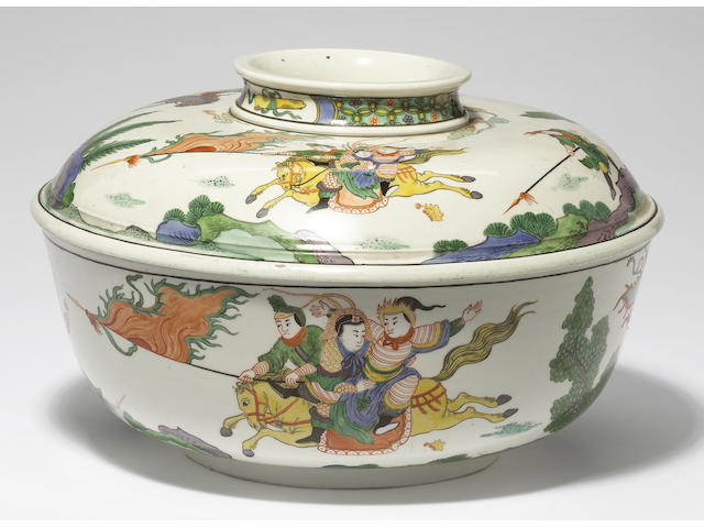 A very rare Frankenthal bowl and cover circa 1760-65