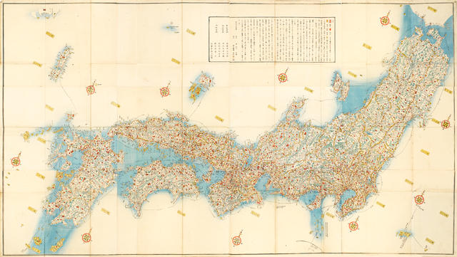 JAPAN Large hand-coloured wood-engraved map