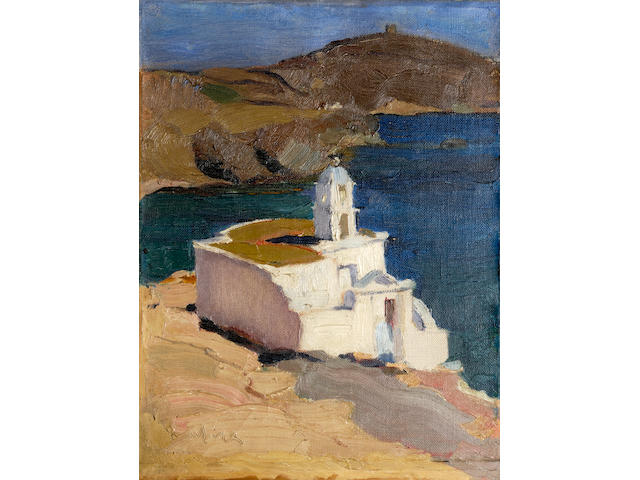 Nikolaos Lytras (Greek, 1883-1927) St Markos church, Tinos 56.5 x 43 cm.