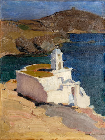 Nikolaos Lytras (Greek, 1883-1927) St Markos church, Tinos 56.5 x 43 cm.