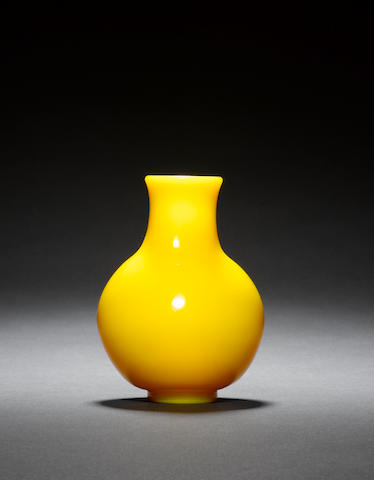 An Imperial yellow glass bottle vase Qing dynasty
