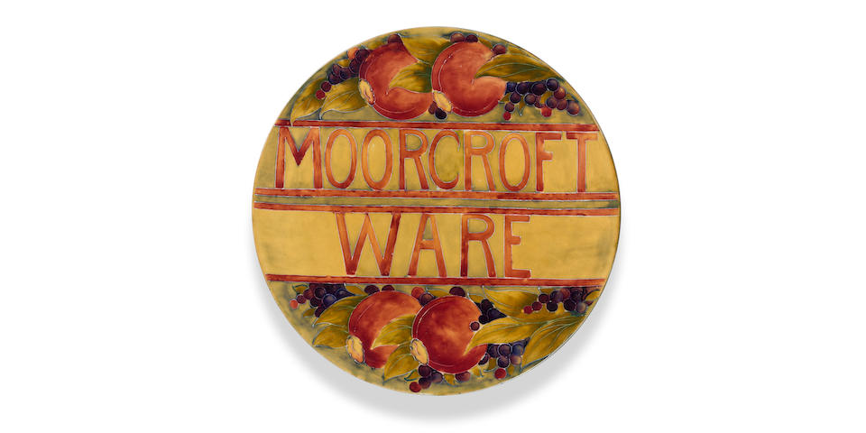 William Moorcroft 'Pomegranate' a rare Exhibition Display Plaque, circa 1913