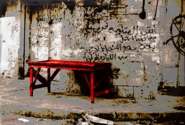 (n/a) Laila Shawa (Palestine, born 1940) Red Table,