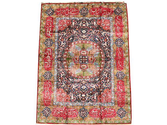 A silk Kashmir carpet of Mughal design 12 ft 1 in x 9 ft 1 in (368 x 277 cm)