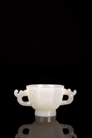 A rare white glass two-handled cup Late Ming/early Qing dynasty