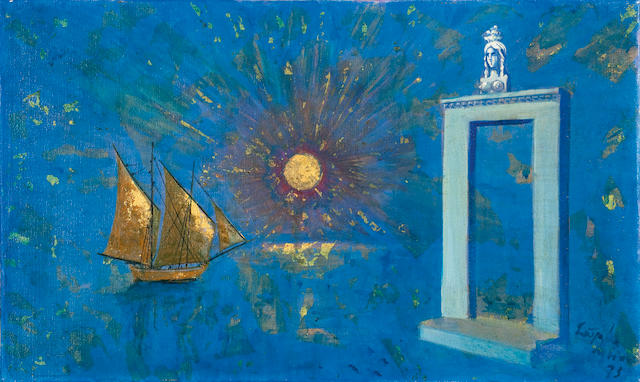 Spyros Vassiliou (Greek, 1902/3-1984) Dreamy sunset 33 x 55 cm.