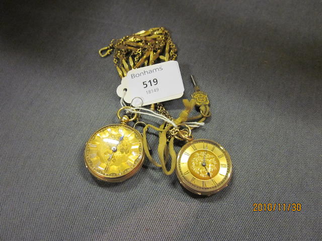 A Victorian 18 carat gold open faced pocket watch, (3)