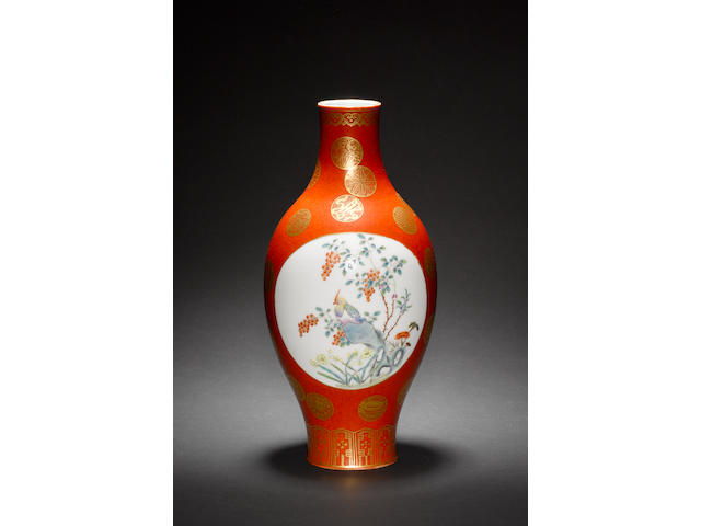 A famille rose vase with a gilt-decorated orange ground Qianlong six-character mark
