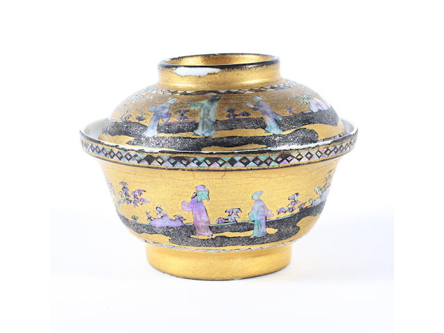 A Chinese rice bowl and cover Late 19th Century.