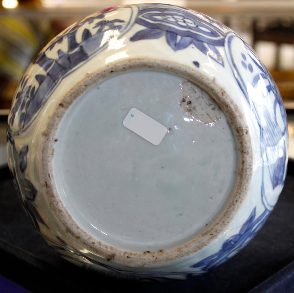 A blue and white double-gourd vase Wanli