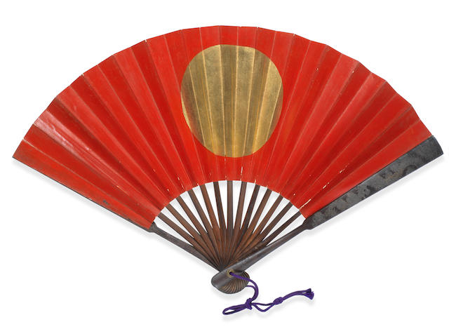 Bonhams : An inlaid iron gunbai uchiwa (military fan) Late 18th century