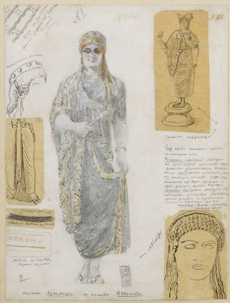 Lev Samoilovich Bakst (Leon Bakst) (Russian, 1866-1924) Costume design for Artemis in Hippolytus image 1