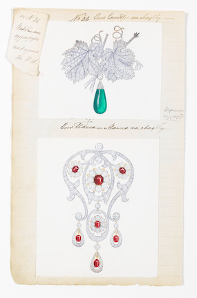 Ksenia (Xenia) Alexandrovna, Grand Duchess of Russia (6 April 1875 - 20 April 1960)PERSONAL ILLUSTRATED INVENTORIES OF JEWELLERY AND BIBELOTS FROM 24TH JUNE 1880 TO 1905, AND OF JEWELLERY FROM 12 JANUARY 1894 TO 25 MARCH 1912, IN TWO VOLUMES image 1