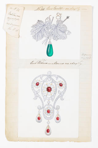 Ksenia (Xenia) Alexandrovna, Grand Duchess of Russia (6 April 1875 &#150; 20 April 1960)PERSONAL ILLUSTRATED INVENTORIES OF JEWELLERY AND BIBELOTS FROM 24TH JUNE 1880 TO 1905, AND OF JEWELLERY FROM 12 JANUARY 1894 TO 25 MARCH 1912, IN TWO VOLUMES