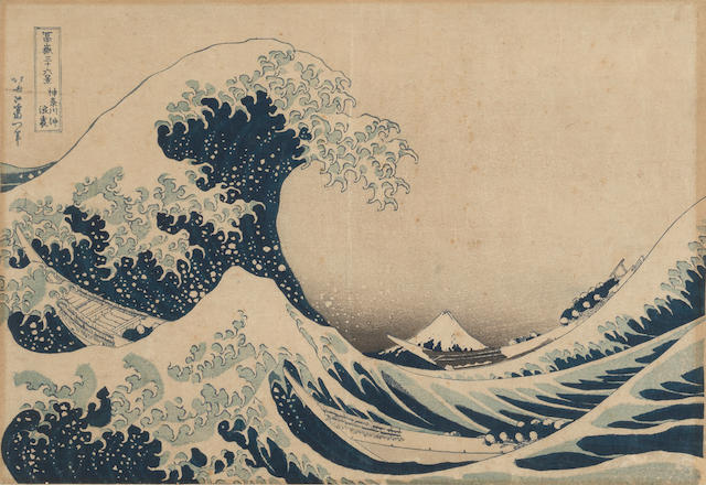 Katsushika Hokusai (1760-1849) Circa early 1830's