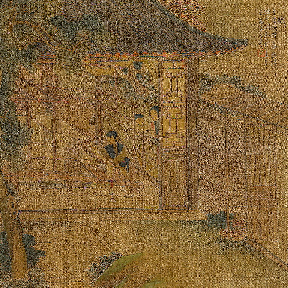 Chinese School 18th/19th century