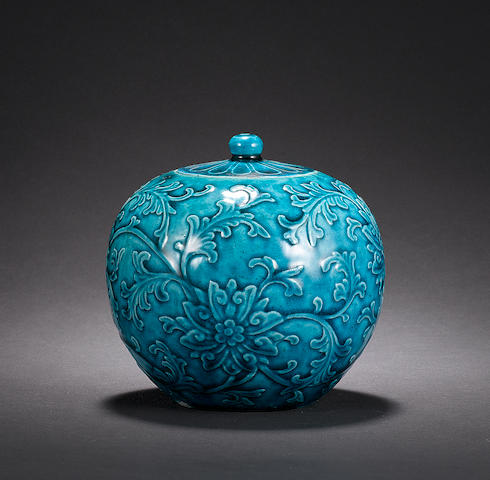 A turquoise glazed globular jarlet and cover