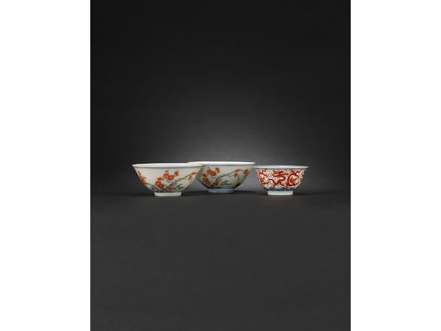A pair of small enamelled bowls