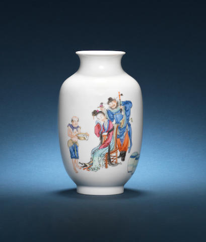 A famille rose oviform vase 20th century, square seal mark Tong yun shan fang