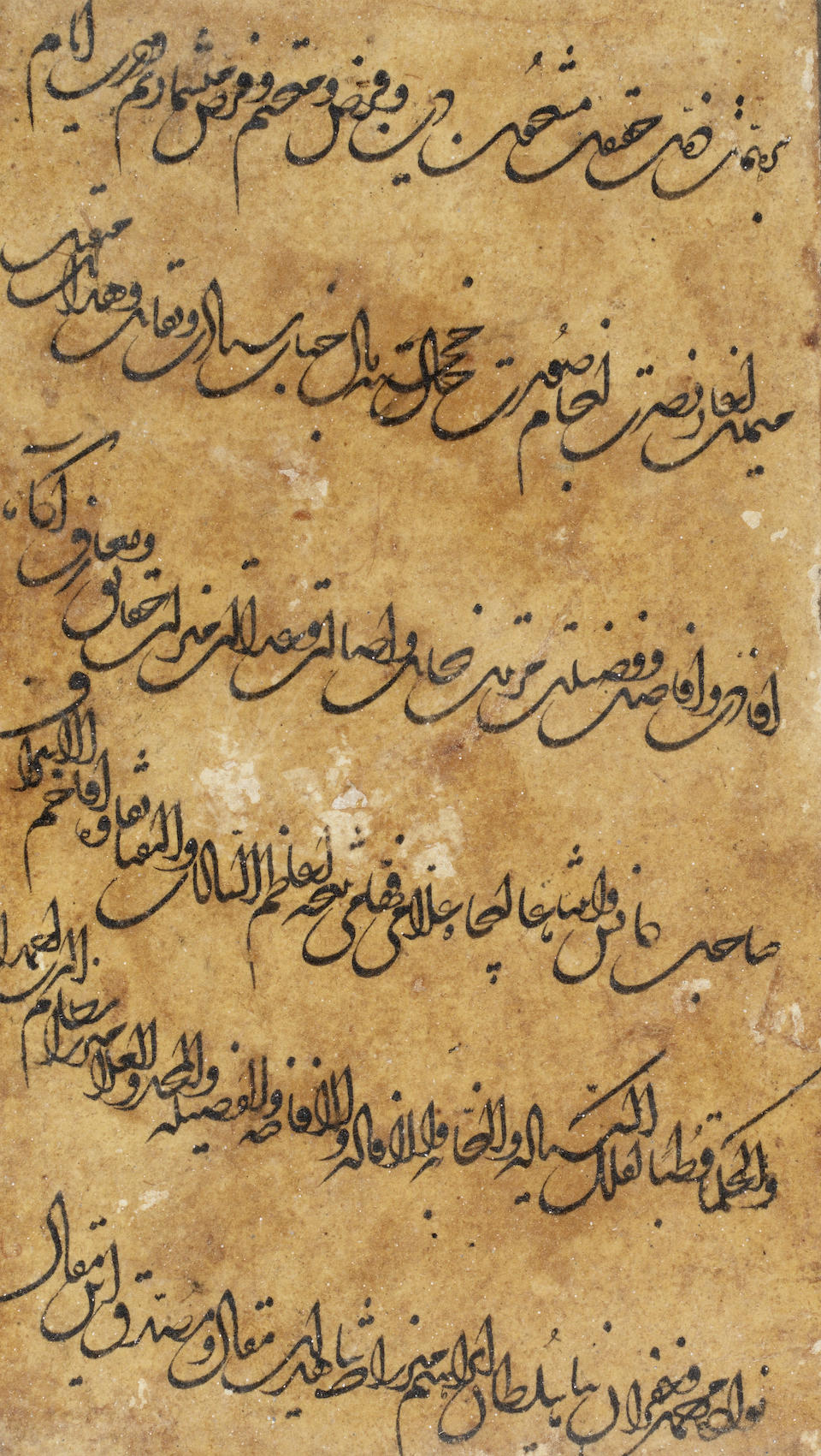 A group of five calligraphic album pages: A. a calligraphic leaf in shikasta ta'liq and nasta'liq scripts, in praise of Nasir al-Din Shah, by Muhammad Husayn ibn Muhammad Reza Persia, dated Shawwal 1300/August-September 1883(5)