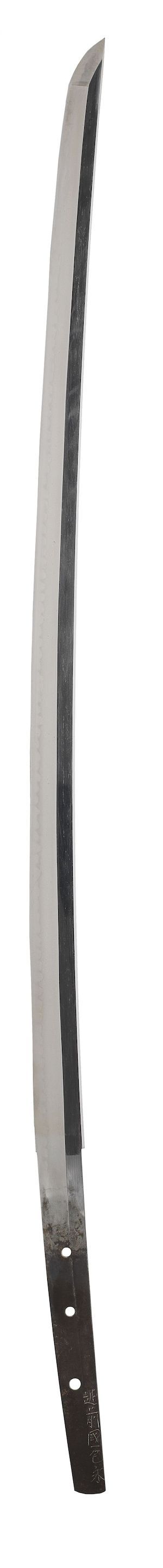 A Katana