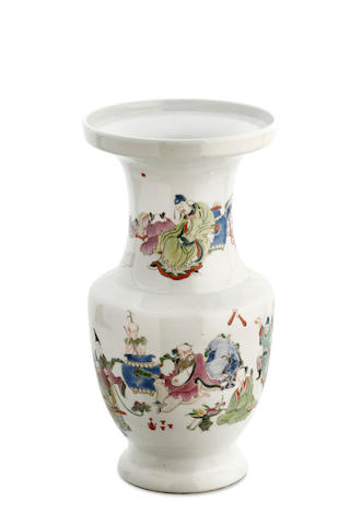 A Chinese famille rose baluster vase Yongsheng
