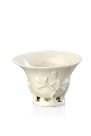 A Chinese Blanc de Chine Libation Cup, 18th century