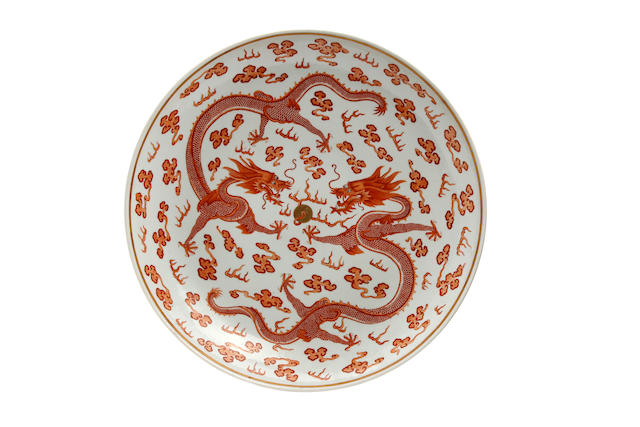 A Chinese iron-red 'dragon' charger 19th Century