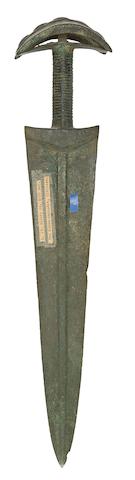 A Siberian Bronze Short Sword