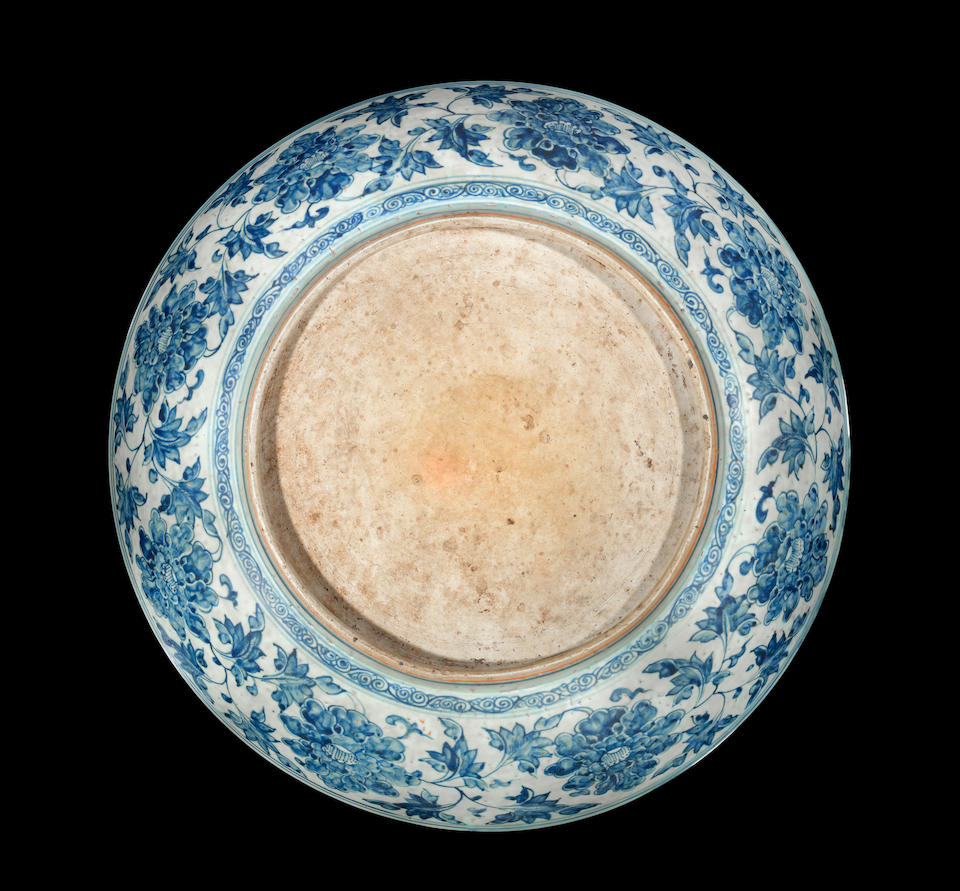 A large blue and white charger Zhengtong