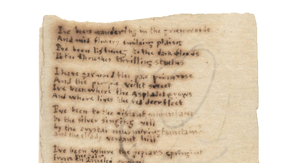 Very Rare Early Poem By 13 Year Old Charlotte Bronte For Sale At Bonhams Bonhams