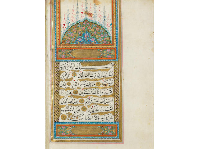 An illuminated Qur'an copied by Muhammad Amin, a pupil of Isma'il Effendi, better known as Qalaychi-zadeh Ottoman Turkey, dated AH 1225/AD 1810-11