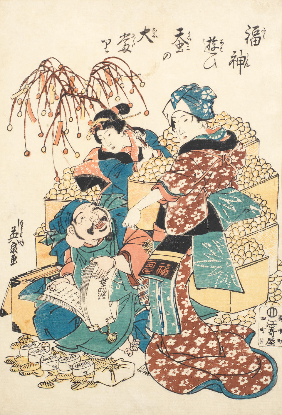Kitagawa Utamaro (1753-1806), Chobunsai Eishi (1756-1829), Keisai Eisen (1790-1848) and others Late 18th to 19th century