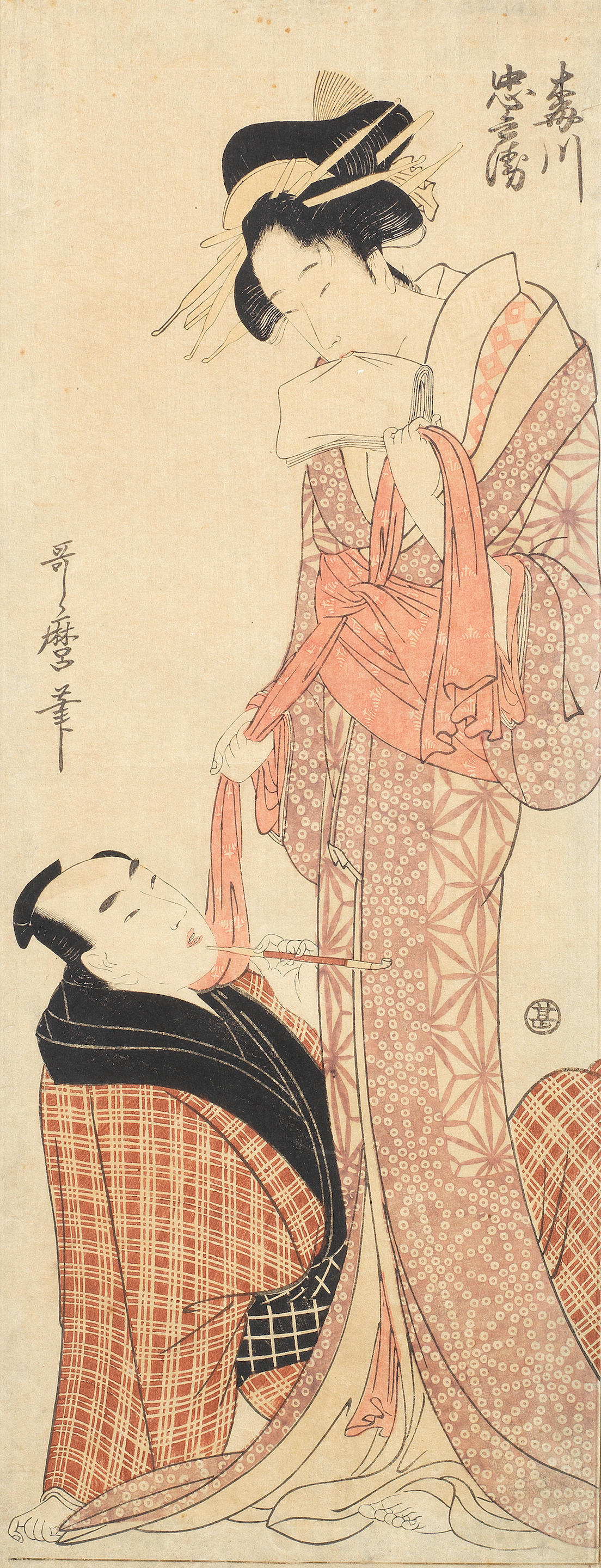 Kitagawa Utamaro (1753-1806), Chobunsai Eishi (1756-1829), Keisai Eisen...
