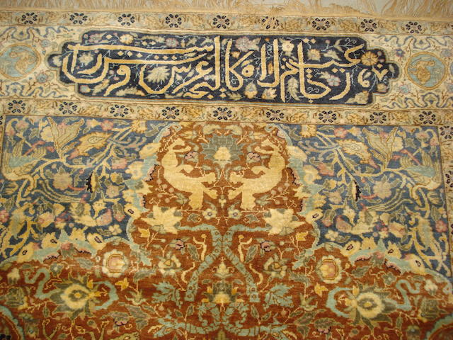 An Anatolian silk rug of Salting design, 180cm x 141cm